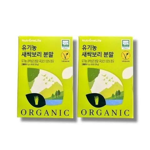 [보리담다] 뉴트리원 새싹보리 분말 가루 스틱 11g x 30포 2박스