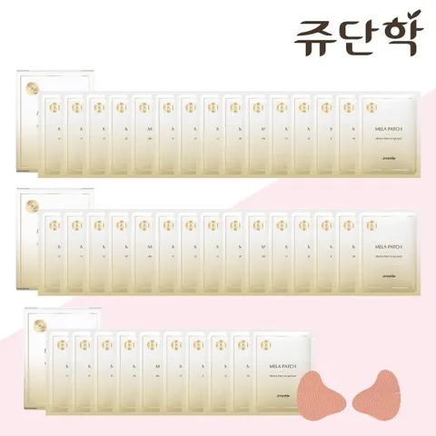 [한국화장품] 쥬단학 안티에이징 멜라패치만 9박스, 45매