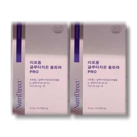 [건강식품] 셀티바 리포좀 글루타치온 울트라 PRO 2박스