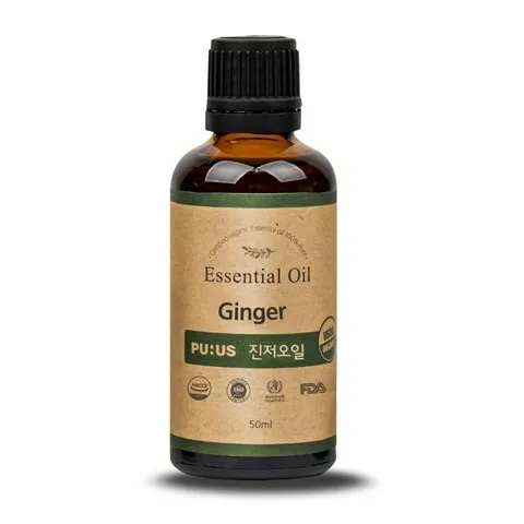 퓨어스 유기농 진저 에센셜 오일 50ml