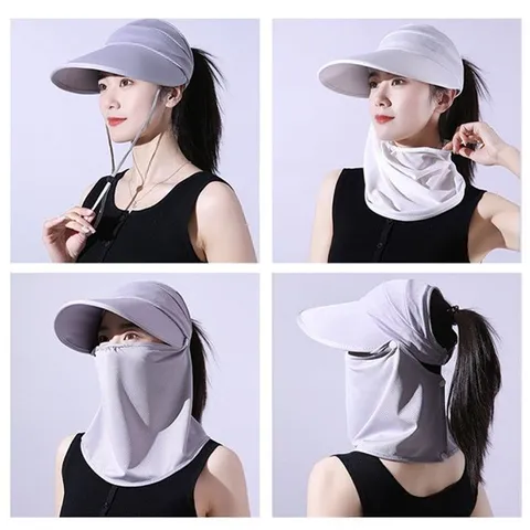 남녀 1P 햇빛차단모자 트렌드 탈부착 마스크 데일리 (WFGGKCQ)