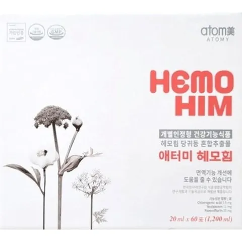 애터미 헤모힘 20ml x 720포 12개월분