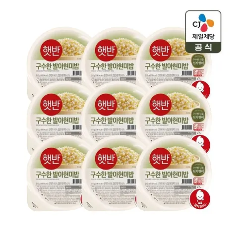 햇반 발아현미밥 210g 3개입 x3개(총9개)