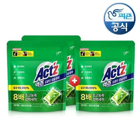 액츠 딥클린 캡슐세제 28개입x2개+28개입본품x1개P 추가증정