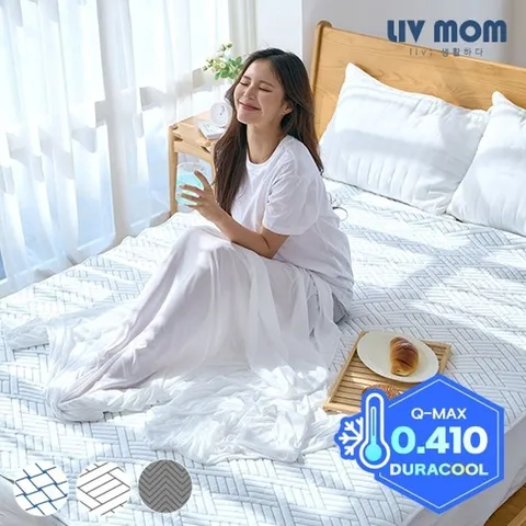 리브맘 프리미엄 듀라쿨 아이스쿨링 냉감패드 킹