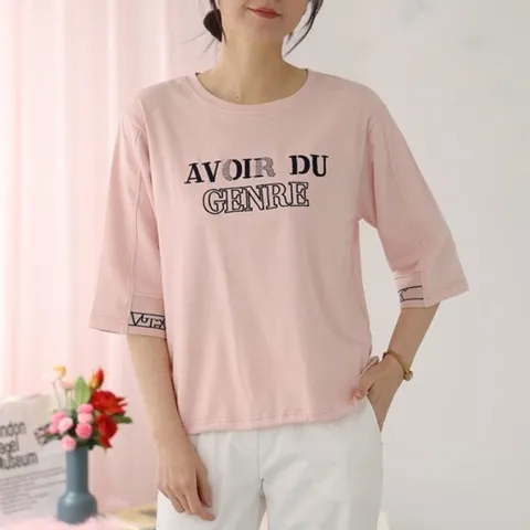 [웬디즈갤러리]아브아흐 스트링 7부 티셔츠 QTS101