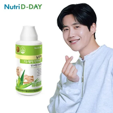 뉴트리디데이 알로에겔 오리지날 1000ml