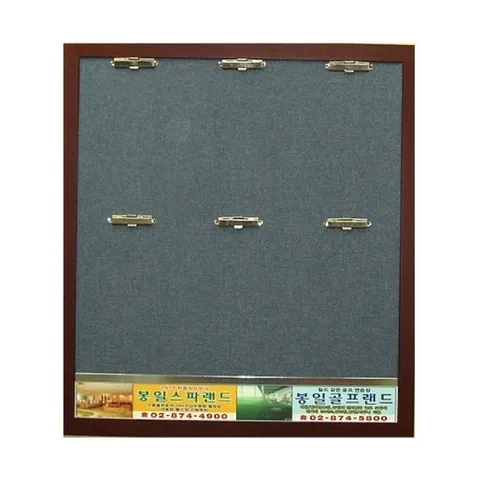 원목게시판 6구 800x800 포켓형 광고판추가시 800x885 (WFH0JR6)