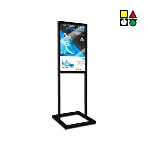 매장 입간판 A2 세로 블랙 광고 스탠드 음식점 입구 (WFH3TX5)