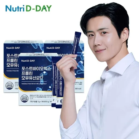 뉴트리디데이 포스트바이오틱스 프롤린 모유유산균17 3박스 총90포