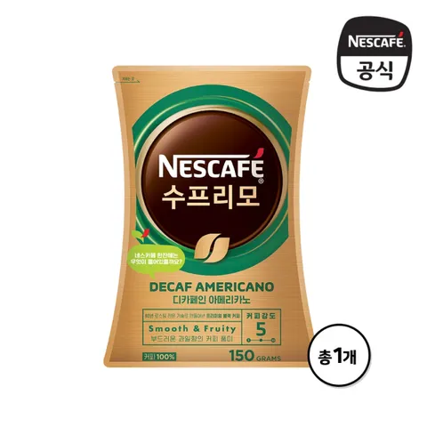 네스카페 수프리모 디카페인 아메리카노 파우치 150g