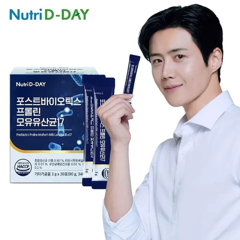 뉴트리디데이 포스트바이오틱스 프롤린 모유유산균17 1박스 30포