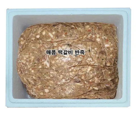 엄마손 수제 매콤  떡갈비 생반죽-5kg (업소 전문용)