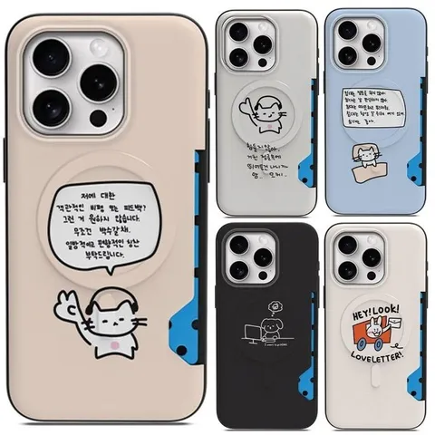 아이폰8 티엠아이 맥세이프 카드 케이스 (WFJMZD2)