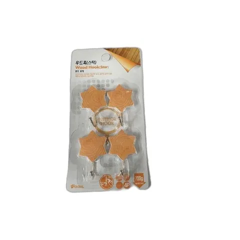 후크 사용 후기 블로그 가격대별 추천 사용법 관리 방 (WFHLPVM)