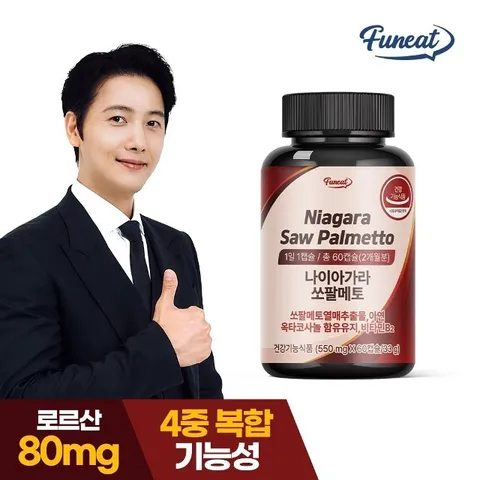퍼니트 전립선건강 나이아가라 쏘팔메토 옥타코사놀 1병 (2개월분)
