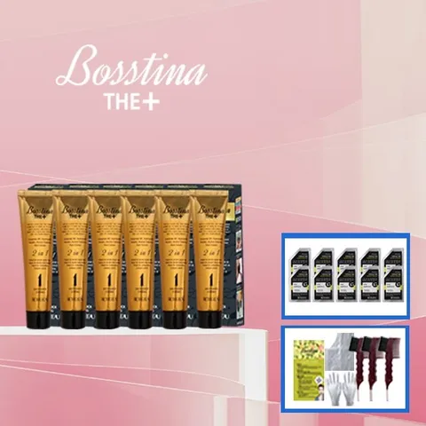 반값세일!! 보스티나 염색 제본품 6개 +빗 3개+앰플 10매