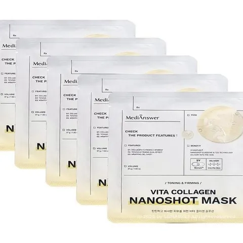 메디앤서 비타 콜라겐 나노샷 마스크 1박스 (5매)(AD)
