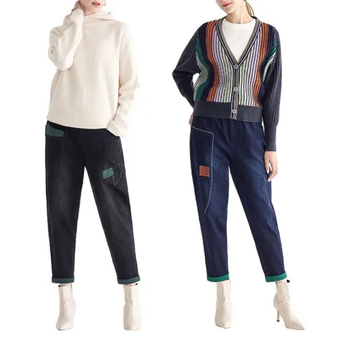 [할리마리] 컬러패치배기데님팬츠1종 (2종1택)