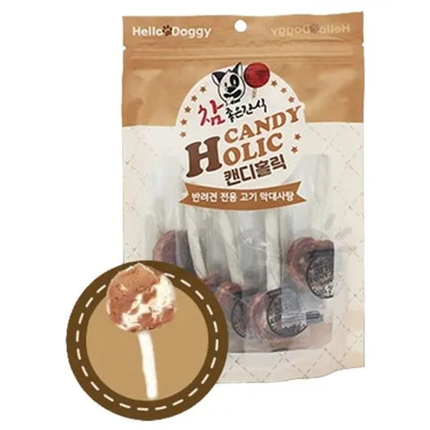 강아지 사탕 우유껌 소고기 대구 10개입 1P 고기 스틱 (WFJ9JNI)