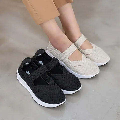 라파파 컴포트 경량 우븐 운동화 392