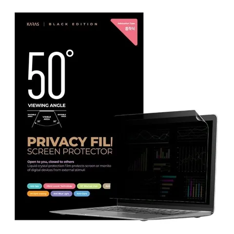 고품질 카라스 LG 그램360 16TD90R 흡착식 사생활보호필름 사생활보호 (WB9EEEF)