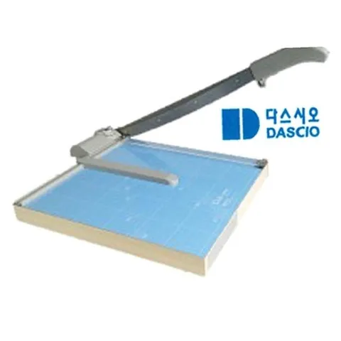 컷팅기 재단기 사용법 동영상 설명서 세척 방법 구매 (WFHLQXU)