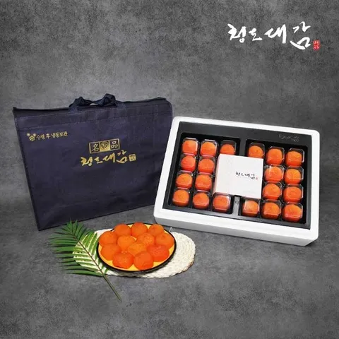 [청도대감] 씨없는 청도 반건시 영의정 20과 (65~80g)