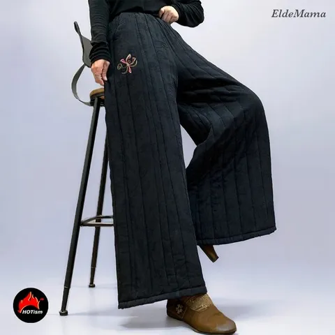 [엘드마마] 퍼프 패딩 자수바지