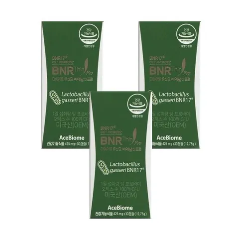 비에날씬 프로 다이어트 425mg x 30캡슐 3박스 -SDL-