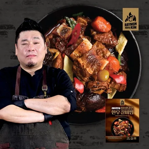 레이먼킴 셰프의 정성담은 한우 갈비찜 500g x 6팩