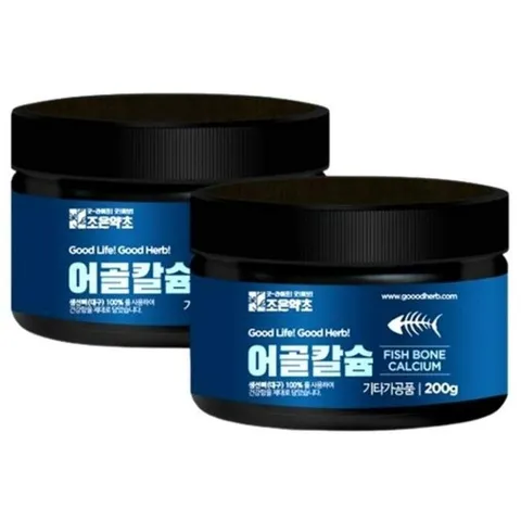 조은약초 어골칼슘 400g  대구 뼈 분말 100