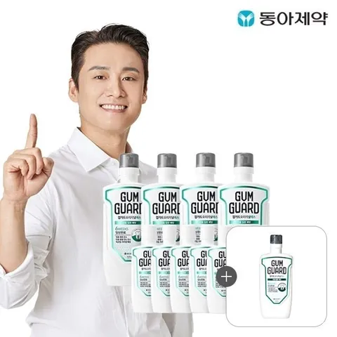 [더블]동아제약 검가드오리지널에스