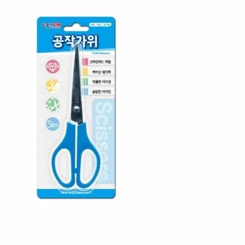 사무실 가위 블루 색상 20개 종이 공작용 효율적인 작업 도구 (WFKN0WK)