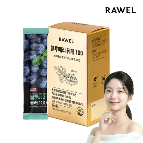 로엘 블루베리 퓨레 100 (20g x 14포) 1박스