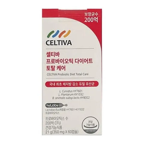 셀티바 프로바이오틱 다이어트 토탈 케어 350mg x 60캡슐 x2SET(LC)