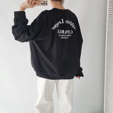 오버핏 케파블 박시 긴팔 맨투맨 티셔츠