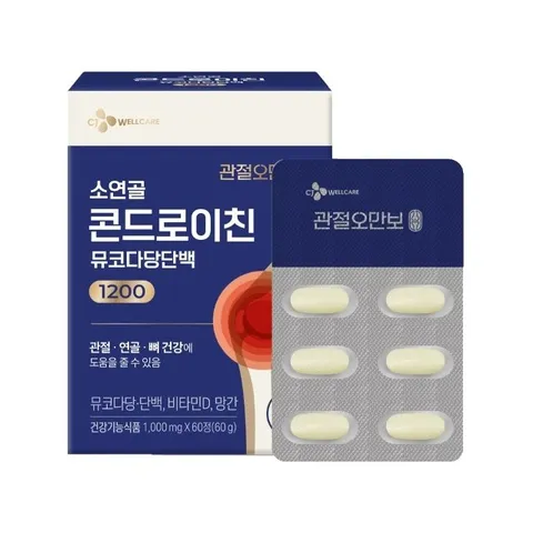 관절오만보 소연골 콘드로이친 뮤코다당단백 1200 1박스(1000mg x60정) 1개월분