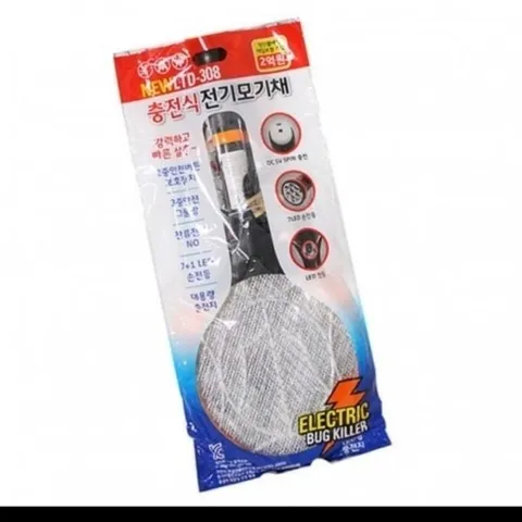 전기 모기채 파리채 충전식 (WFI8C97)