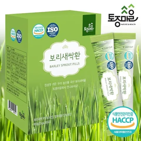 [토종마을]HACCP인증 국산 새싹보리환30스틱(3gx30포)