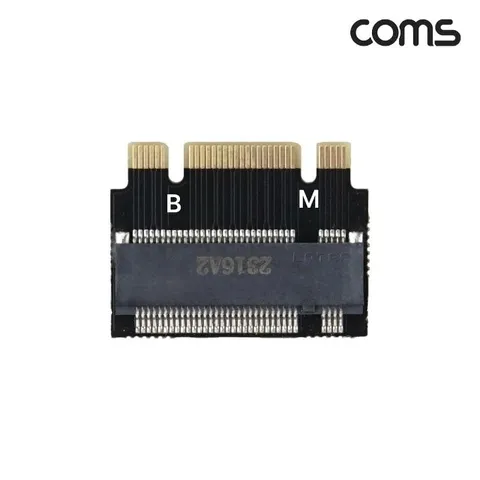 COMS M.2 NVMe M+B키 2230 2242 연장어댑터 (WFC1F15)