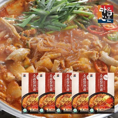 [마음심은] 배윤자 푸짐한 소곱창전골 800g x 5팩