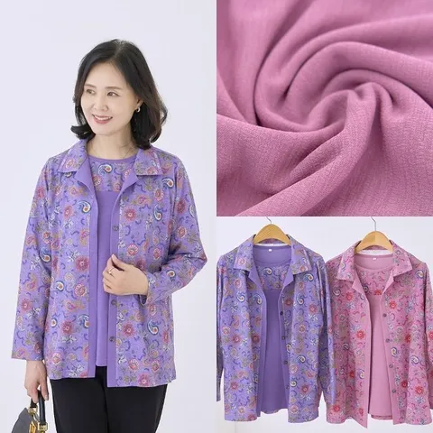 엄마옷 마미소 귀부인 가디건 티 세트 국내생산 간절기 겨울 할머니 빅사이즈 40 70 마담 중년 여성 옷