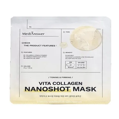 메디앤서 비타 콜라겐 나노샷 마스크 1매(AD)