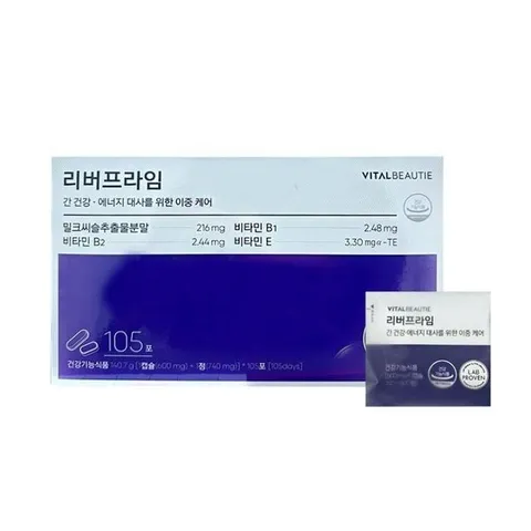 [바이탈뷰티 리버 프라임 패밀리 기획 (105일분) gs