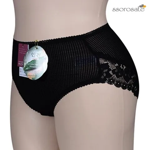여자속옷 통기성좋은소재 2개 고급 인견팬티 햄 (WFK68EX)