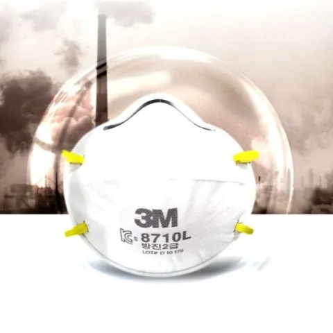 3M 방진마스크 2급 8710L 분진 240개 (WFK2DQB)