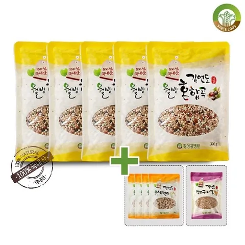 [김연도혼합곡] 혼합곡 500g x 5봉+오색현미 500g x 4봉+찰흑미 500g