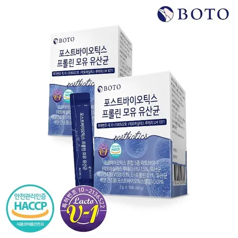 [보뚜] 포스트바이오틱스 프롤린 모유 유산균 30포 x 2박스