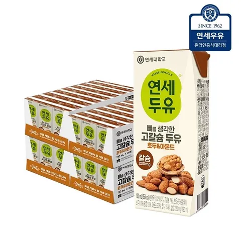 연세두유 뼈 고칼슘 호두 아몬드 두유 190ml 96팩